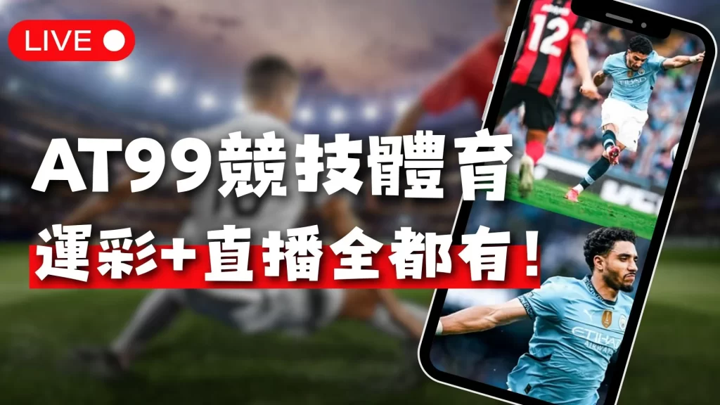 开云平台,产品,开云体育,开云体育,开云体育官网,开云体育app,开云体育平台,KAIYUN,SPORTS,kaiyun登录入口