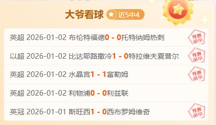 开云平台,资讯,开云体育,开云体育,开云体育官网,开云体育app,开云体育平台,KAIYUN,SPORTS,kaiyun登录入口