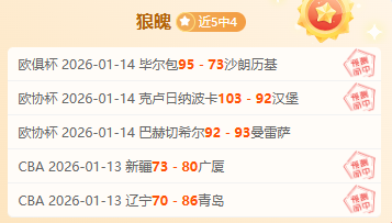 我国网球好,手成功获得,新加坡公开,开云体育,开云体育官网,开云体育app,开云体育平台,KAIYUN,SPORTS,kaiyun登录入口