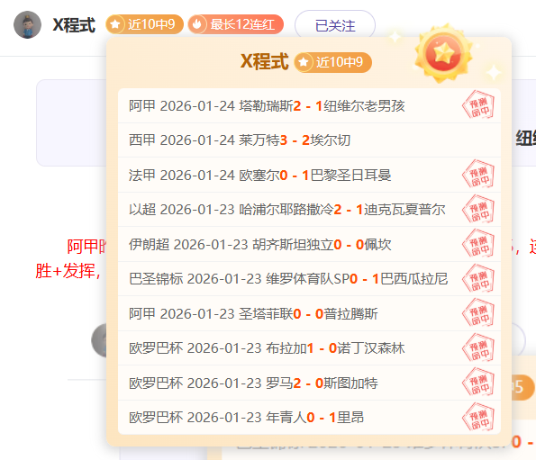 荣耀海港再,启航,穆卡尔特力,开云体育,开云体育官网,开云体育app,开云体育平台,KAIYUN,SPORTS,kaiyun登录入口