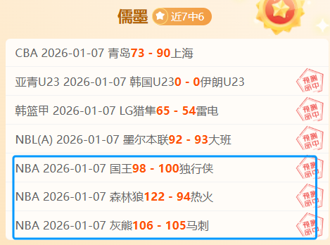 激战正酣,贝西克塔斯,客场挑战,开云体育,开云体育官网,开云体育app,开云体育平台,KAIYUN,SPORTS,kaiyun登录入口