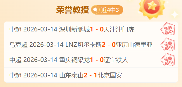 大乐透期号,专家推荐,质合分析前,开云体育,开云体育官网,开云体育app,开云体育平台,KAIYUN,SPORTS,kaiyun登录入口