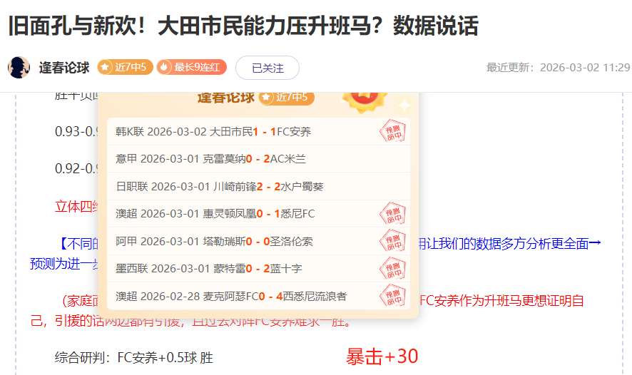 三年后再聚,携手联赛求,官方认证,开云体育,开云体育官网,开云体育app,开云体育平台,KAIYUN,SPORTS,kaiyun登录入口