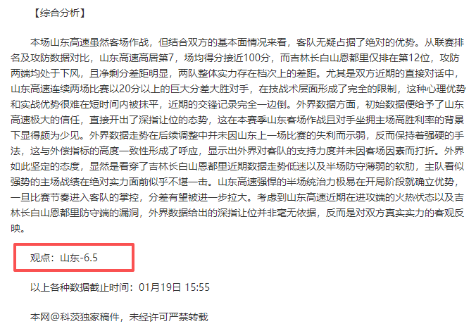 开云平台,资讯,开云体育,开云体育,开云体育官网,开云体育app,开云体育平台,KAIYUN,SPORTS,kaiyun登录入口