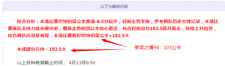 大乐透期号,专家推荐,质合分析前,开云体育,开云体育官网,开云体育app,开云体育平台,KAIYUN,SPORTS,kaiyun登录入口