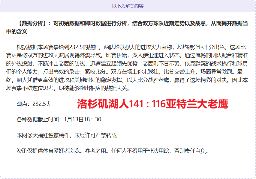 中方要求美,方停止误导,国际舆论,开云体育,开云体育官网,开云体育app,开云体育平台,KAIYUN,SPORTS,kaiyun登录入口
