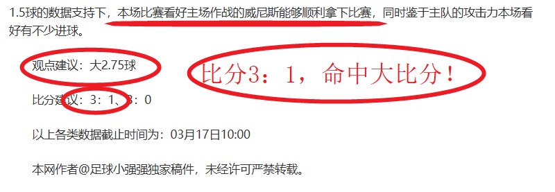 期大乐透专,家推荐质合,分析前区十,开云体育,开云体育官网,开云体育app,开云体育平台,KAIYUN,SPORTS,kaiyun登录入口