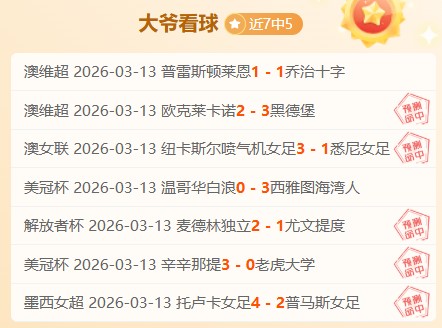 基多体育大,学对米拉索,双方实力对,开云体育,开云体育官网,开云体育app,开云体育平台,KAIYUN,SPORTS,kaiyun登录入口