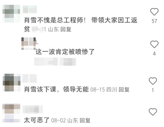 推荐,足球攻略周,巴西杯前瞻,开云平台官网,开云平台,开云体育,开云代理,开云入口