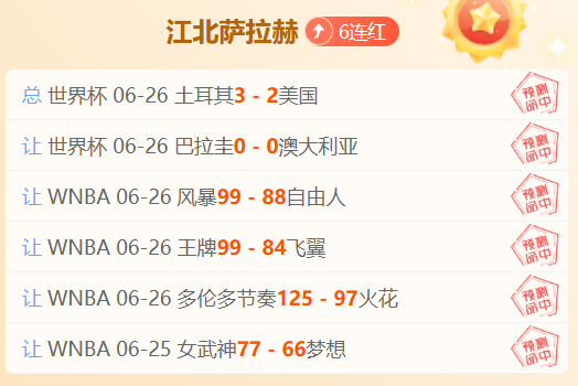 独家曼城转,会真相,独家消息源,开云平台官网,开云平台,开云体育,开云代理,开云入口