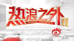 2026年度航天模型大赛：12岁少女斩获国家级大奖