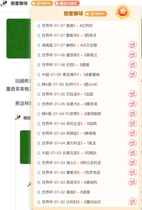 腾讯电竞新,项目发布,跨界合作打,开云平台官网,开云平台,开云体育,开云代理,开云入口