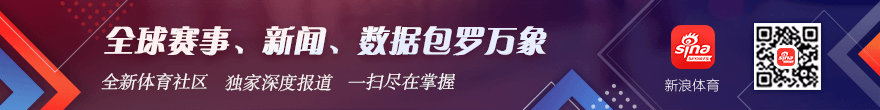 虎牙电竞新品发布，20赛事焦点战激战