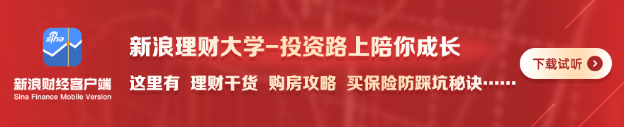 切尔西4-3逆袭利兹联：勒温绝杀，足球赛点睛一幕