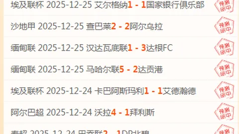 开云平台 产品 102323 6n7