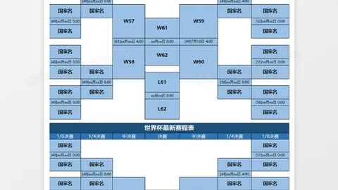 【免费大放送】首尔VS原州巅峰对决，全面解析总比分战况！