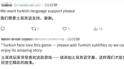 吕梁女子冰壶半决赛：四川迎战吉林二队