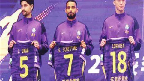 大乐透期号专家质合分析推荐，前区十码信心解析