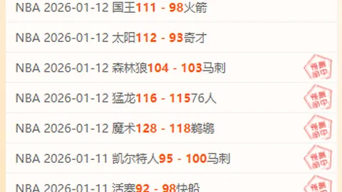 “三年后再聚首，携手联赛求官方认证”