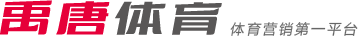 伏也是里尔