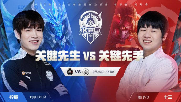 力足以勝任