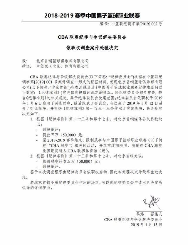 出意想不到